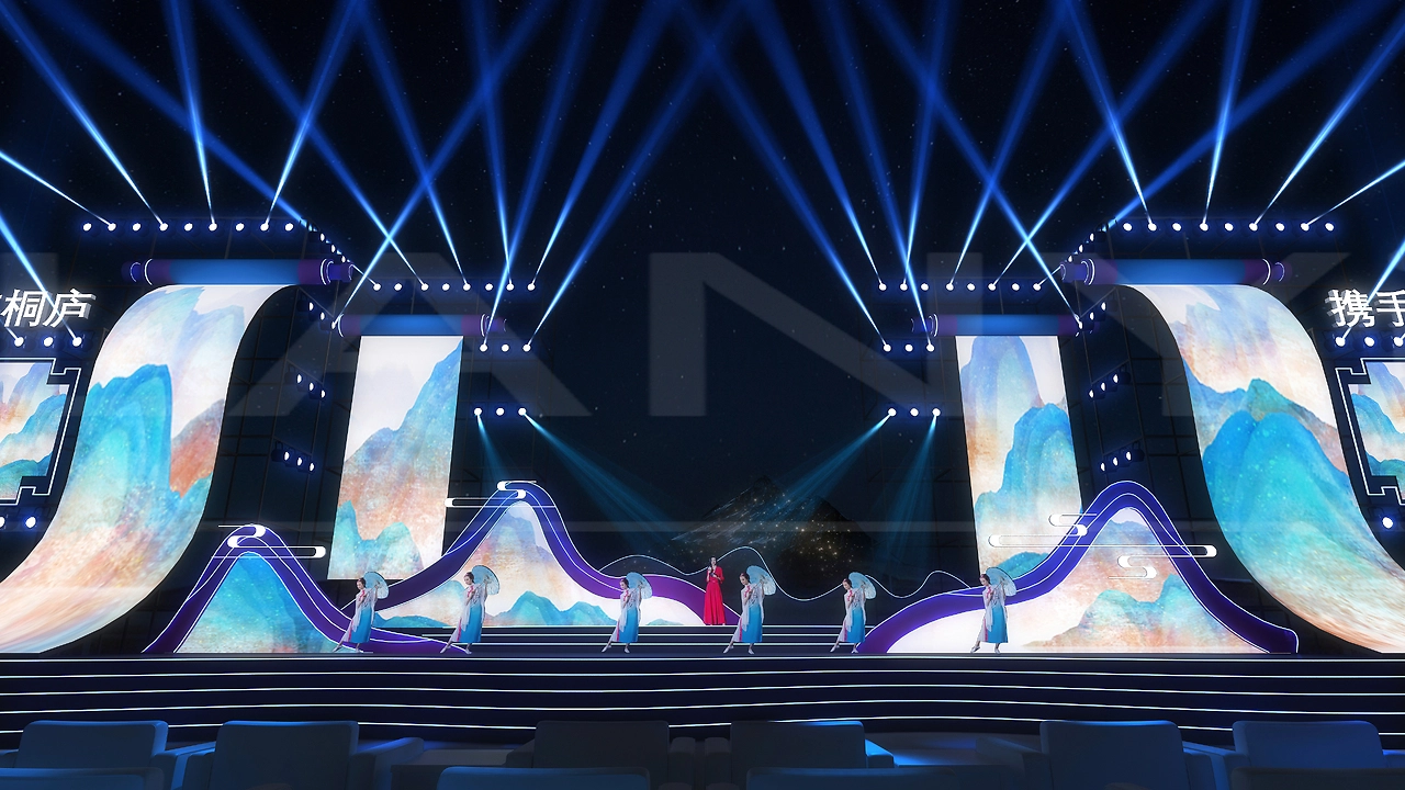 Stage Lighting Design Technology: